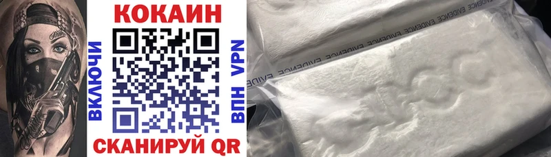 гидра ссылка Яхрома Cocaine Перу