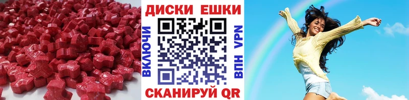 Ecstasy louis Vuitton  площадка клад  Яхрома 