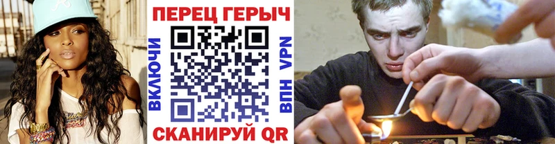 Героин гречка  Яхрома 