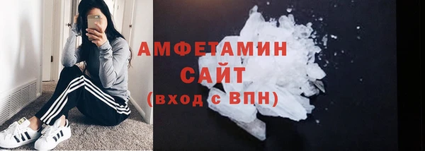 скорость Абдулино