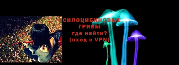первитин Алзамай