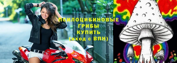 скорость Абдулино