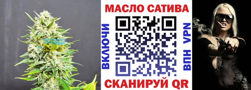 Дистиллят ТГК концентрат  где найти   Яхрома 